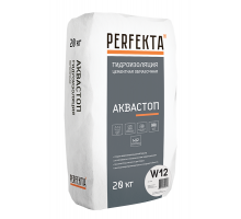 Perfekta Аквастоп W12 Гидроизоляция цементная обмазочная, 20 кг.