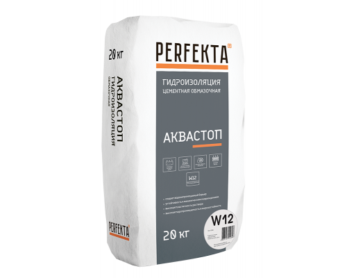 Perfekta Аквастоп W12 Гидроизоляция цементная обмазочная, 20 кг.