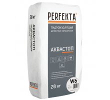 Perfekta Аквастоп W6 Гидроизоляция цементная обмазочная, 20 кг.