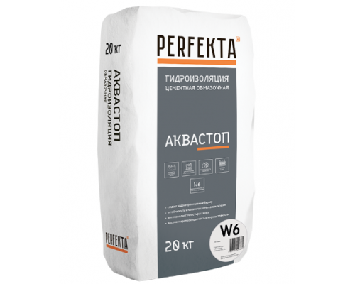 Perfekta Аквастоп W6 Гидроизоляция цементная обмазочная, 20 кг.
