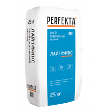 Perfekta Лайтфикс Клей плиточный базовый, 25 кг.