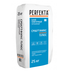 Perfekta Смартфикс Плюс Клей плиточный улучшенный, 25 кг.