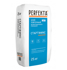 Perfekta Стартфикс Клей плиточный без вертикального сползания, 25 кг.