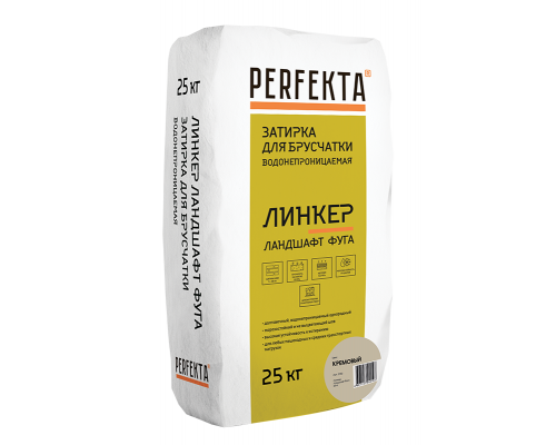 Perfekta Линкер Ландшафт Фуга Затирка для брусчатки водонепроницаемая, 25 кг.