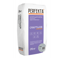 Perfekta Смартшов Затирка для плитки эластичная водоотталкивающая, 20 кг.