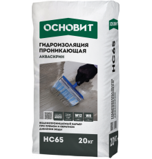 Основит Акваскрин НС65 Водоостонавливающая гидроизоляция, 20 кг.