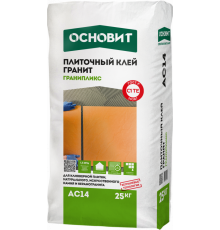 Основит Гранипликс AC14 Плиточный клей Гранит, 25 кг.