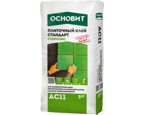 Основит Старпликс AC11 Плиточный клей Универсальный, 5 кг.