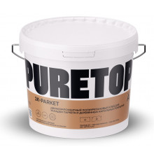 Puretop 2K-Parket А+В Клей полимерный для деревянных покрытий 10,1 кг.