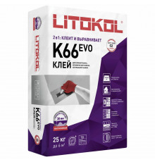 Litokol Litofloor K66 Клей для напольной плитки и керамогранита, 25 кг.