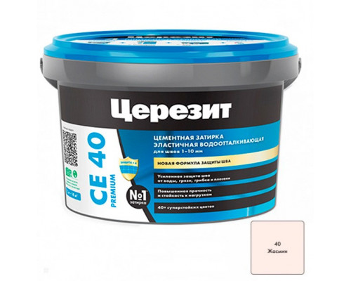 Ceresit CE 40 aquastatic Цементная затирка для плитки 1 кг.