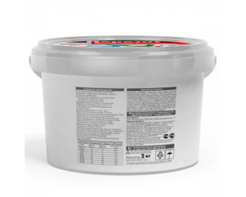 Ceresit CE 43 Super Strong Цементная затирка для плитки 2 кг.