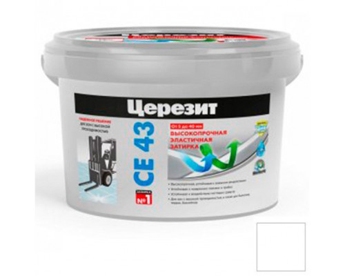 Ceresit CE 43 Super Strong Цементная затирка для плитки 2 кг.