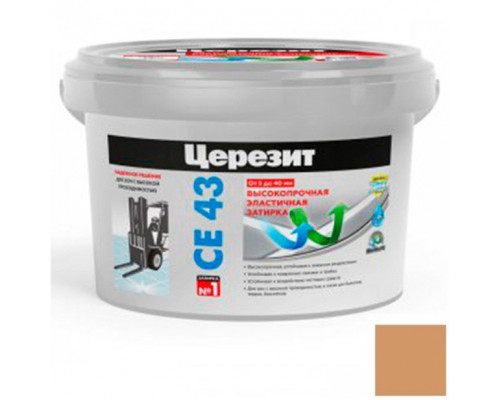 Ceresit CE 43 Super Strong Цементная затирка для плитки 2 кг.