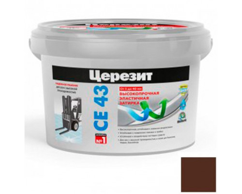 Ceresit CE 43 Super Strong Цементная затирка для плитки 2 кг.