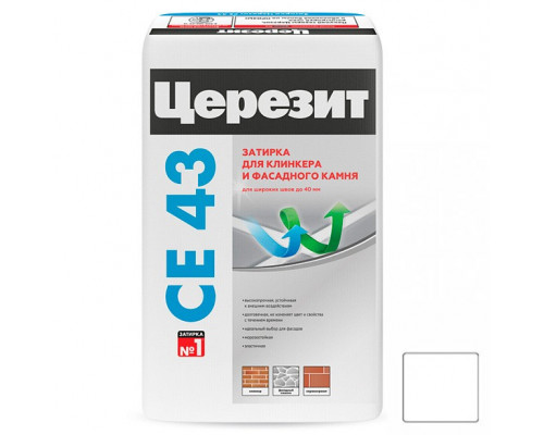 Ceresit CE 43 Super Strong Цементная затирка для плитки 25 кг.