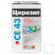 Ceresit CE 43 Super Strong Цементная затирка для плитки 25 кг.