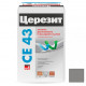 Ceresit CE 43 Super Strong Цементная затирка для плитки 25 кг.