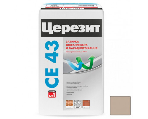 Ceresit CE 43 Super Strong Цементная затирка для плитки 25 кг.