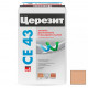 Ceresit CE 43 Super Strong Цементная затирка для плитки 25 кг.