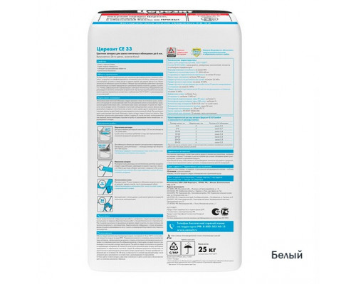 Ceresit CE 33 Цементная затирка для плитки 25 кг.