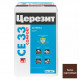 Ceresit CE 33 Цементная затирка для плитки 25 кг.