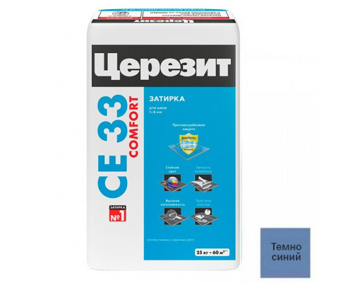 Ceresit CE 33 Цементная затирка для плитки 25 кг.