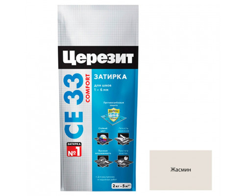 Ceresit CE 33 Цементная затирка для плитки 2 кг.