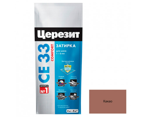 Ceresit CE 33 Цементная затирка для плитки 2 кг.