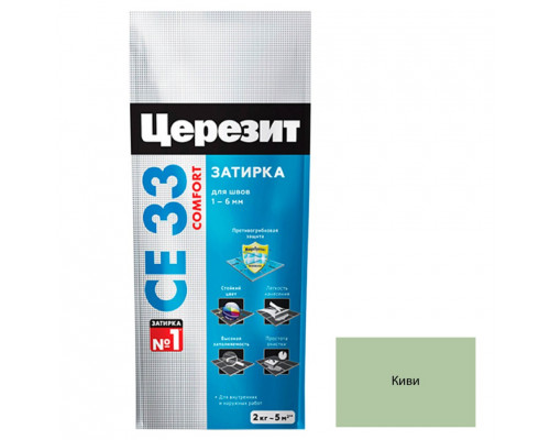 Ceresit CE 33 Цементная затирка для плитки 2 кг.