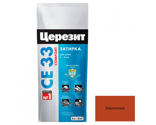 Ceresit CE 33 Цементная затирка для плитки 2 кг.