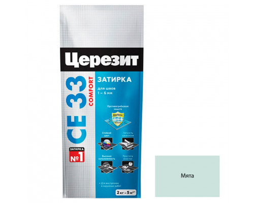 Ceresit CE 33 Цементная затирка для плитки 2 кг.