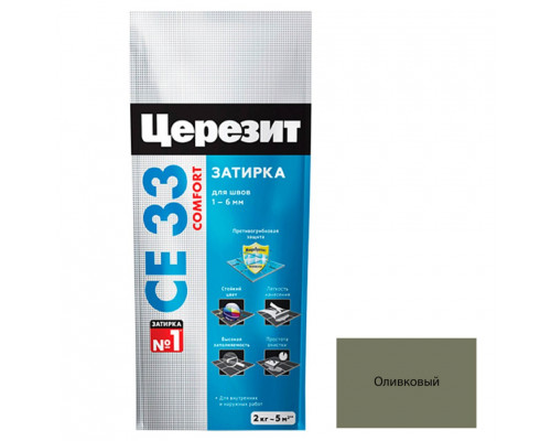 Ceresit CE 33 Цементная затирка для плитки 2 кг.