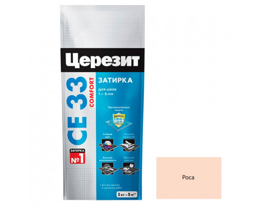 Ceresit CE 33 Цементная затирка для плитки 2 кг.