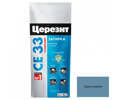 Ceresit CE 33 Цементная затирка для плитки 2 кг.