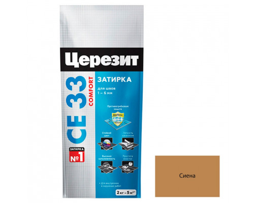 Ceresit CE 33 Цементная затирка для плитки 2 кг.