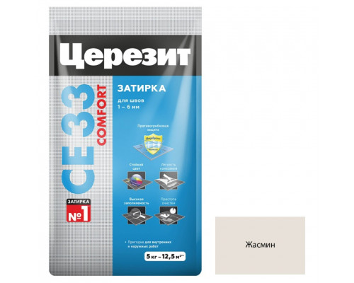Ceresit CE 33 Цементная затирка для плитки 5 кг.