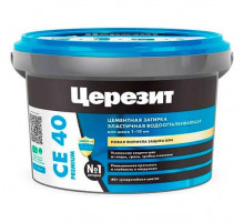 Ceresit CE 40 aquastatic Цементная затирка для плитки 1 кг.