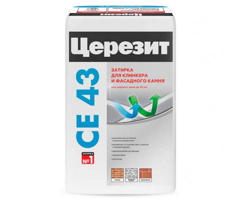 Ceresit CE 43 Super Strong Цементная затирка для плитки 25 кг.