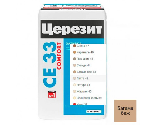 Ceresit CE 33 Цементная затирка для плитки 25 кг.