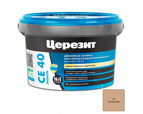 Ceresit CE 40 aquastatic Цементная затирка для плитки 1 кг.