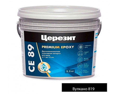 Ceresit CE 89 Эпоксидная затирка для плитки 2,5 кг.