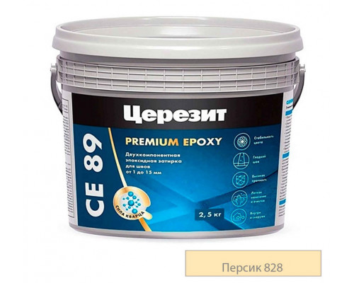 Ceresit CE 89 Эпоксидная затирка для плитки 2,5 кг.