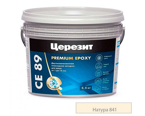 Ceresit CE 89 Эпоксидная затирка для плитки 2,5 кг.