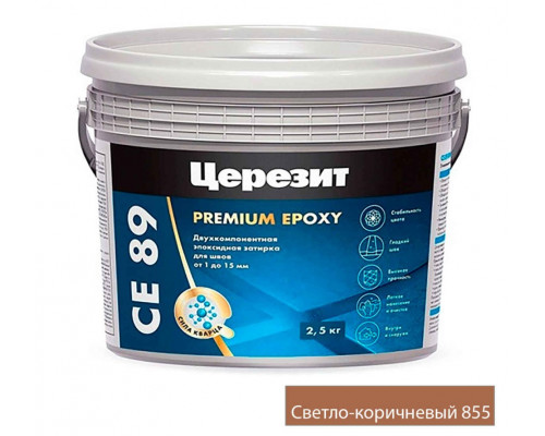 Ceresit CE 89 Эпоксидная затирка для плитки 2,5 кг.