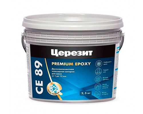 Ceresit CE 89 Эпоксидная затирка для плитки 2,5 кг.