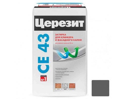 Ceresit CE 43 Super Strong Цементная затирка для плитки 25 кг.