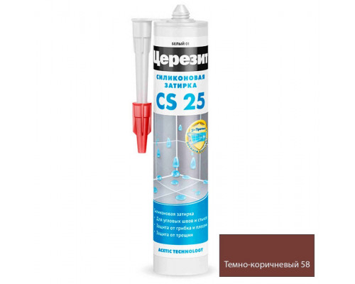 Ceresit CS 25 Silicoflexx Силиконовая затирка для плитки 280 мл.