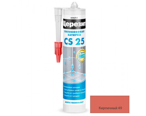 Ceresit CS 25 Silicoflexx Силиконовая затирка для плитки 280 мл.