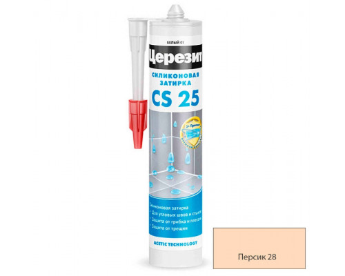 Ceresit CS 25 Silicoflexx Силиконовая затирка для плитки 280 мл.